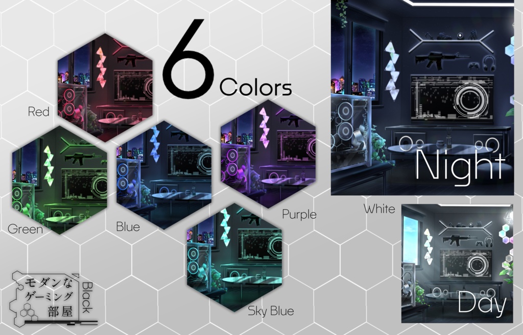 【動く背景】モダンなゲーミング部屋 ブラック【Vtuber素材】