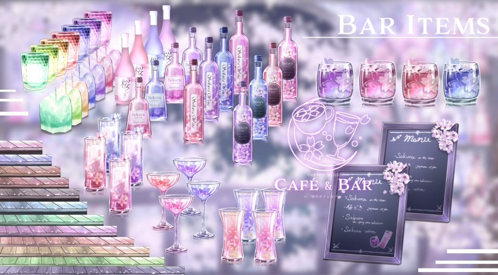 【動く背景】桜のカフェ&バー【Vtuber向け】