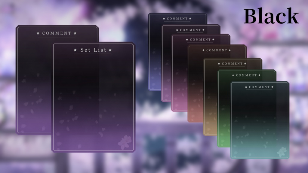 【配信素材】桜のコメント枠&セットリスト【全16色】