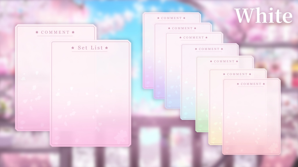 【配信素材】桜のコメント枠&セットリスト【全16色】