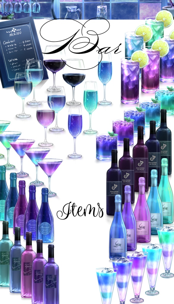 【動く背景】紫陽花のカフェ&バー【Vtuber向け】