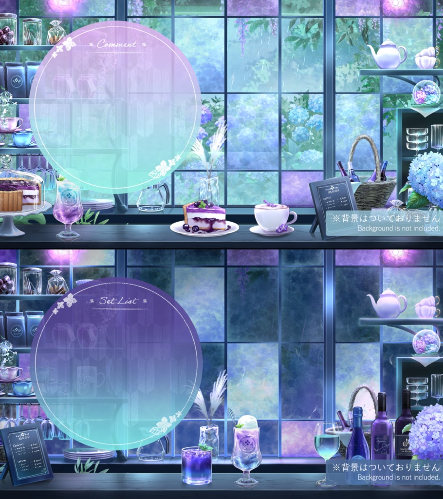 【配信素材】紫陽花のコメント枠【期間限定💎無料配布】