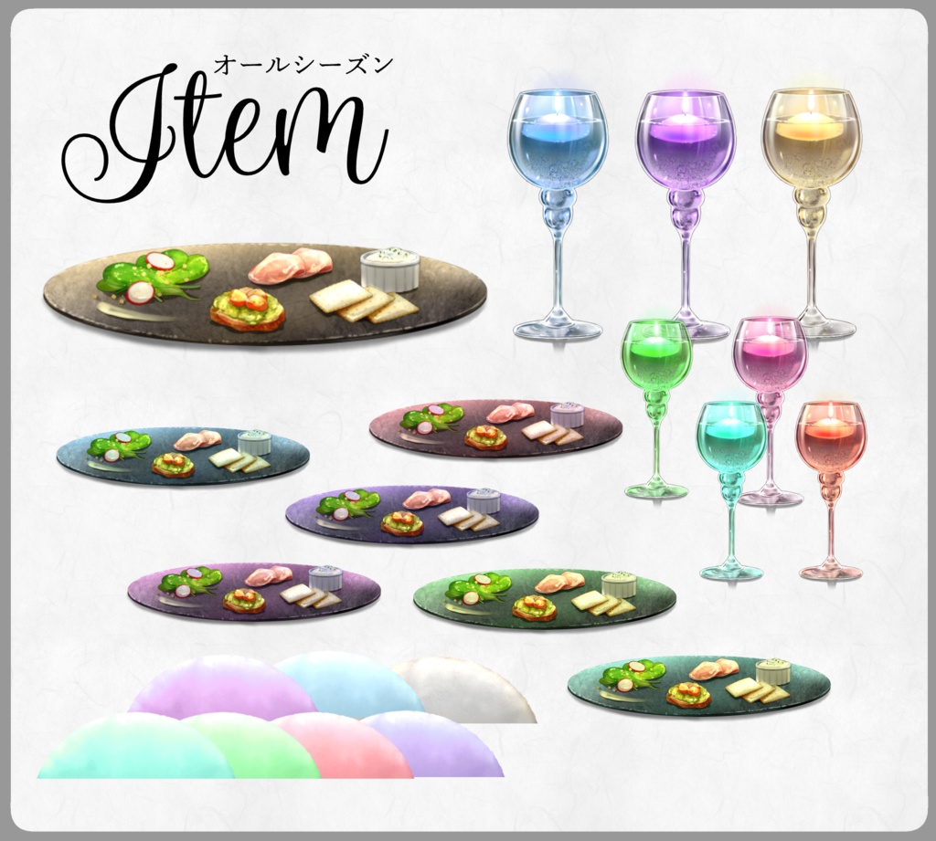 【🔥24H限定🔥1万円OFF】光の旅客船-ステラクルーズ-オールシーズンver【動く背景】