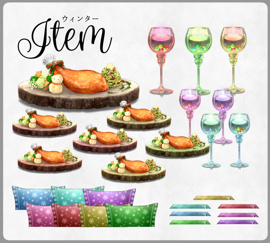 【🔥24H限定🔥1万円OFF】冬イルミネーション-ステラクルーズ-【動く背景】