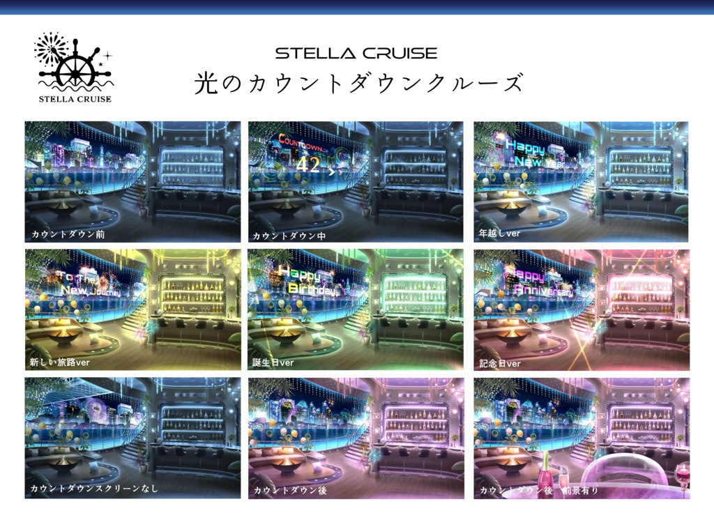 ãð¥24Héå®ð¥ïŒäžåOFFããç¥ãã«ãŠã³ãããŠã³-ã¹ãã©ã¯ã«ãŒãº-ãåãèæ¯ã