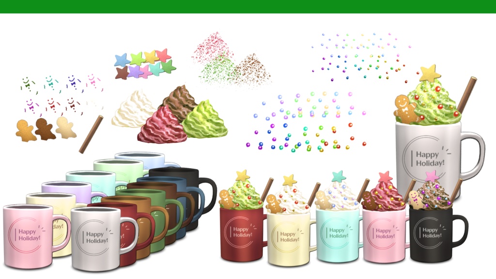 【🎄無料あり】Xmasスペシャルドリンク【カスタム◎】