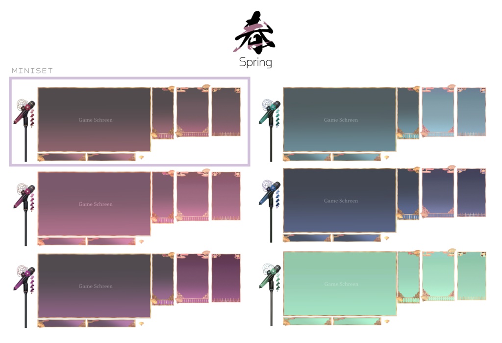 【配信画面】和と四季の配信画面セット【Vtuber向け】