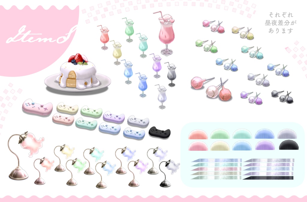 ãðç¡æé
åžïŒïŒäžåOFFâšãããŸããã²ãŒãã³ã°ã«ãŒã ãåãèæ¯ã