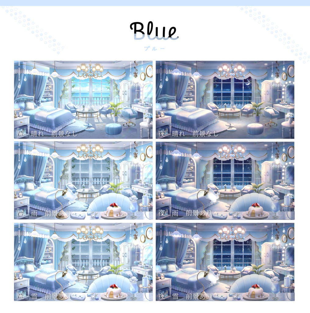 ãðç¡æé
åžïŒïŒäžåOFFâšãããŸããã²ãŒãã³ã°ã«ãŒã ãåãèæ¯ã