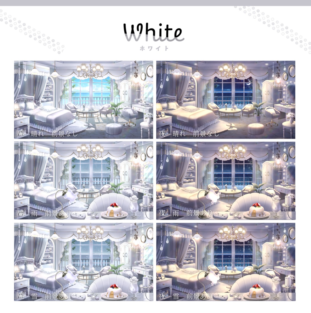 ãðç¡æé
åžïŒïŒäžåOFFâšãããŸããã²ãŒãã³ã°ã«ãŒã ãåãèæ¯ã