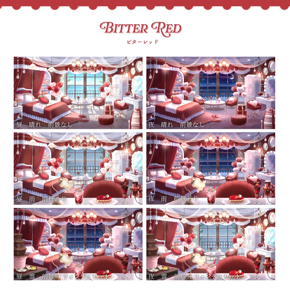 ãðç¡æé
åžïŒïŒäžåOFFâšããã¿ãŒã¹ã€ãŒãã»ãã§ã³ã«ãŒã ãåãèæ¯ã