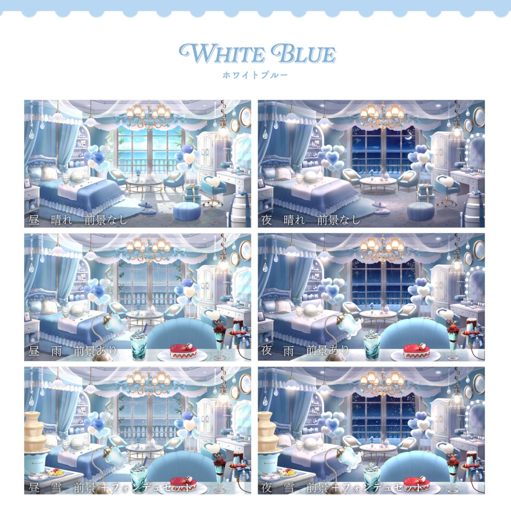 ãðç¡æé
åžïŒïŒäžåOFFâšããã¿ãŒã¹ã€ãŒãã»ãã§ã³ã«ãŒã ãåãèæ¯ã