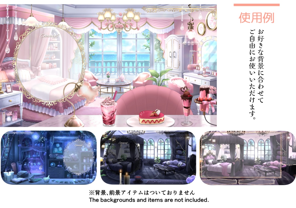 ãðåé¡SALEðããšã¬ã¬ã³ããªé
ä¿¡ç»é¢ã»ãããVtuberåãã