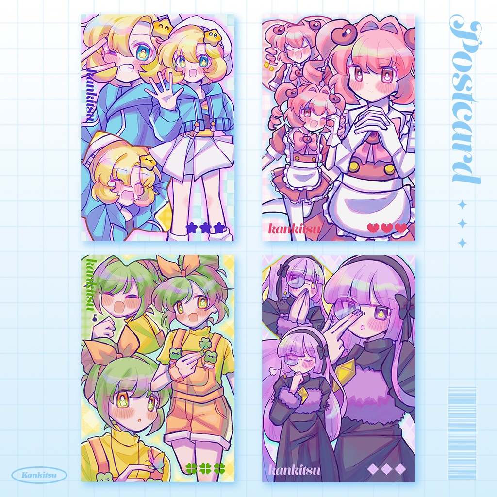 ポストカード【2025summer】