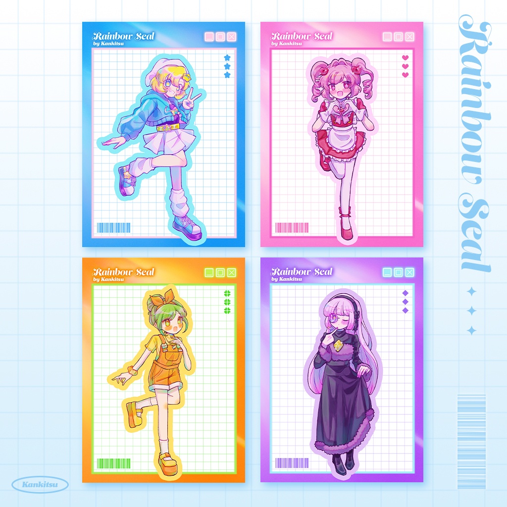 レインボーシール【2025summer】