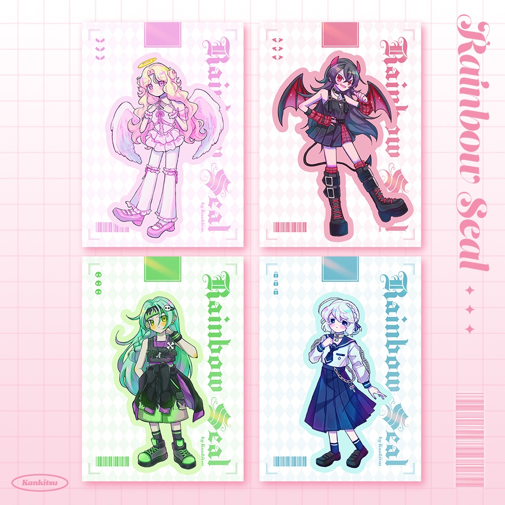 レインボーシール【2025winter】