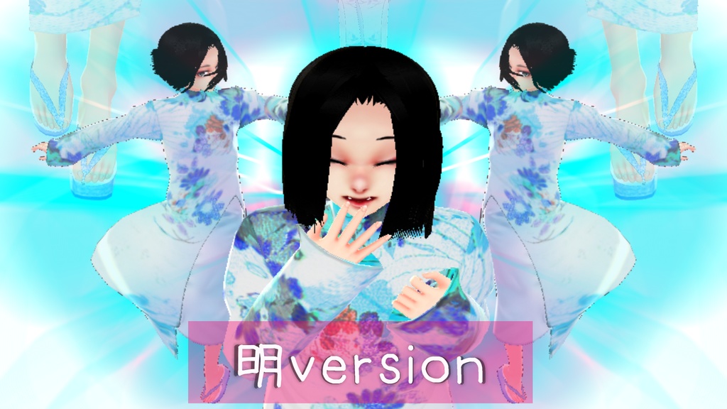 Vroid 草履十色明 テクスチャ明天セット