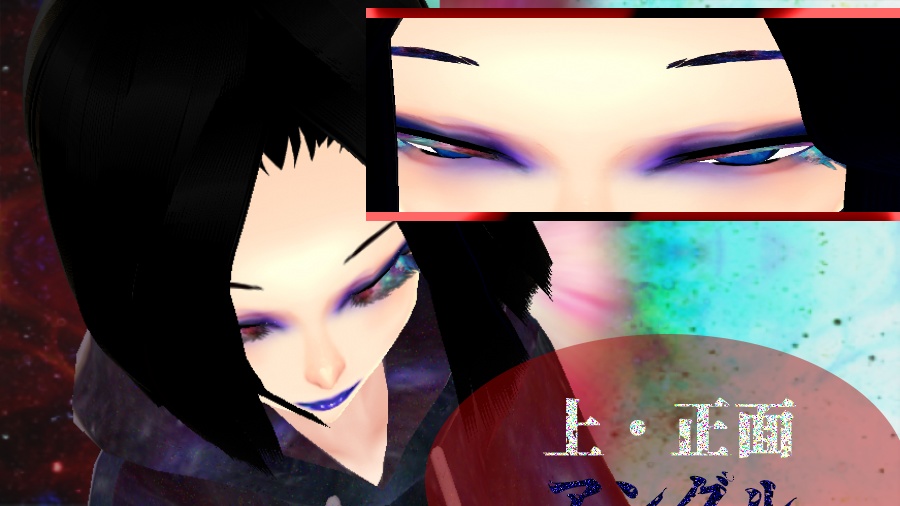 【無料版あり】 Vroid 宇宙柄-01 🌌上下セット・小物・背景🌌