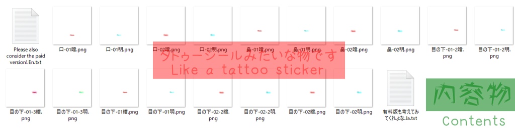【アイメイク】 誕生日の目テクスチャ( ᐢ˙꒳˙ᐢ )