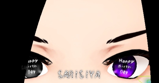【アイメイク】 誕生日の目テクスチャ( ᐢ˙꒳˙ᐢ )