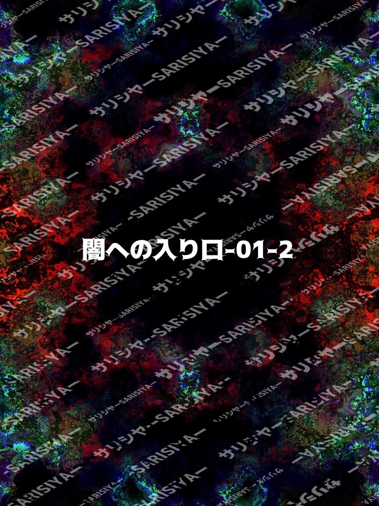 ゴシック背景<Gothic background>