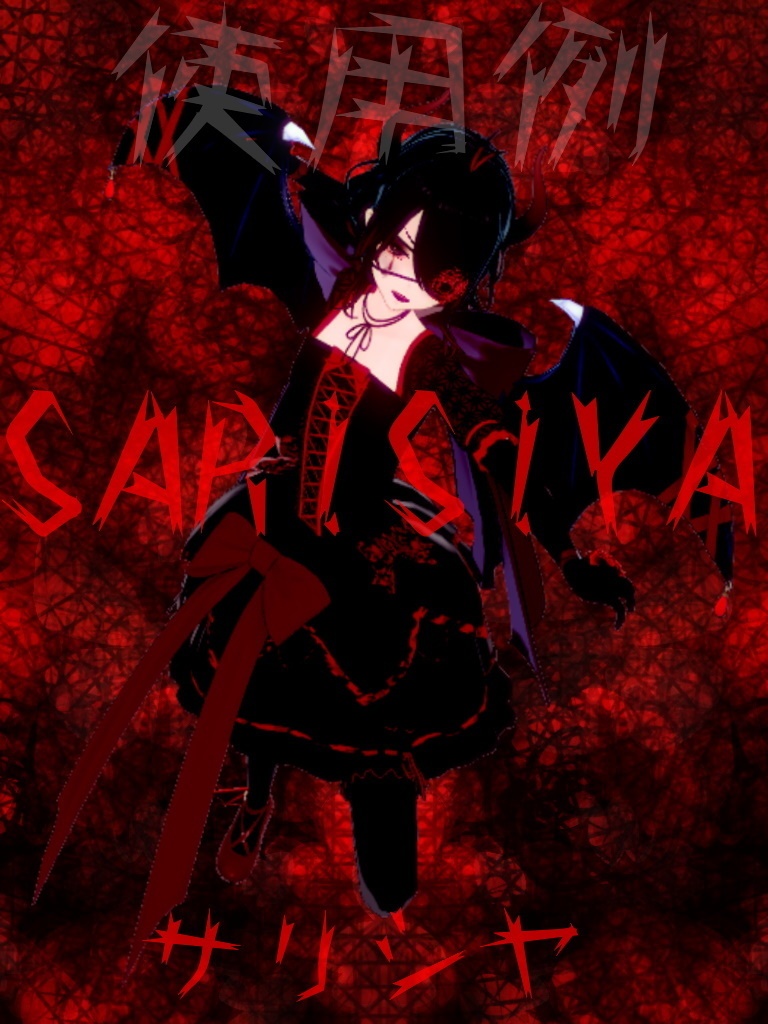 ゴシック背景<Gothic background>