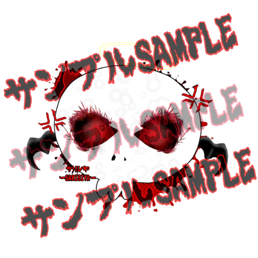 ✝️ー悪魔スカルー✝️ 💥怒VERSION💥