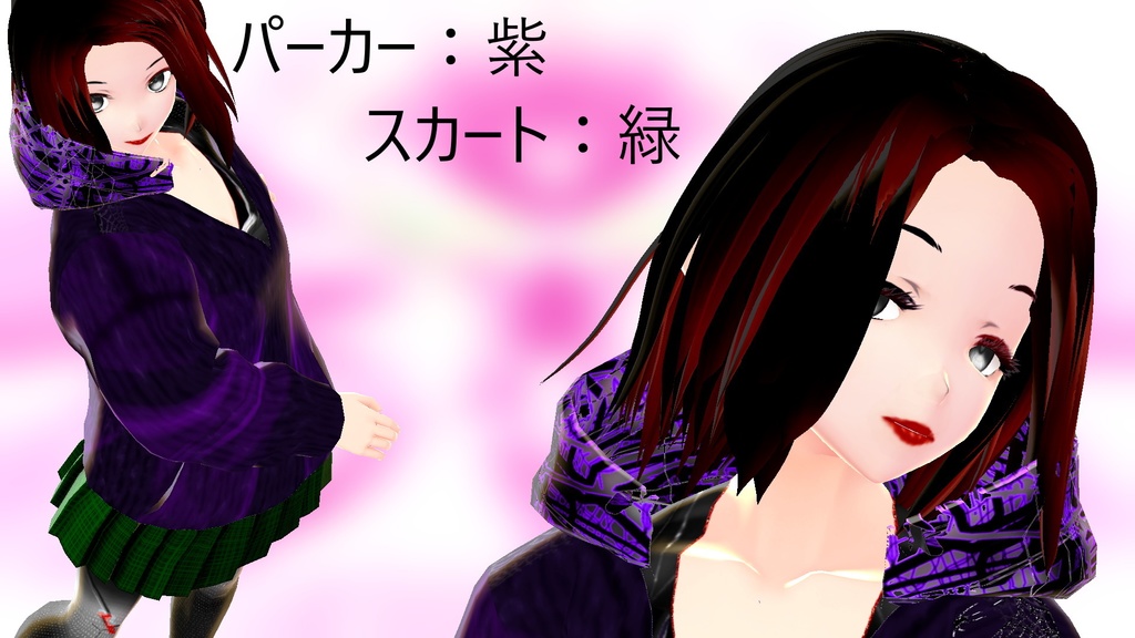 V系洋服のテクスチャ-01 黒と白