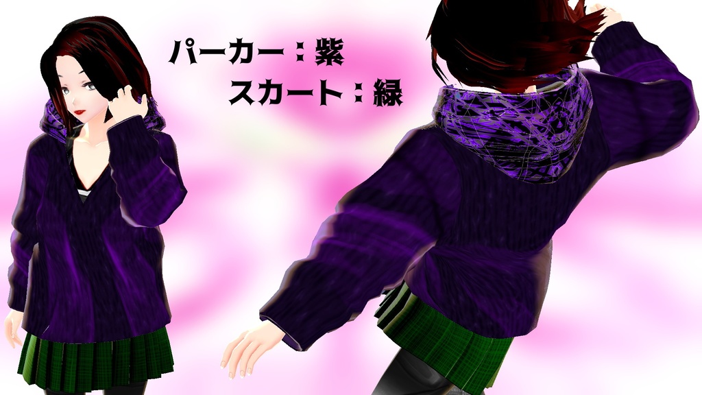 V系洋服のテクスチャ-01 黒と白