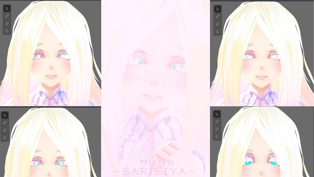 🌷瞳🌷 かわいい瞳のテクスチャ 🌷Vroid🌷 有料版だよ( ᐢ˙꒳˙ᐢ )