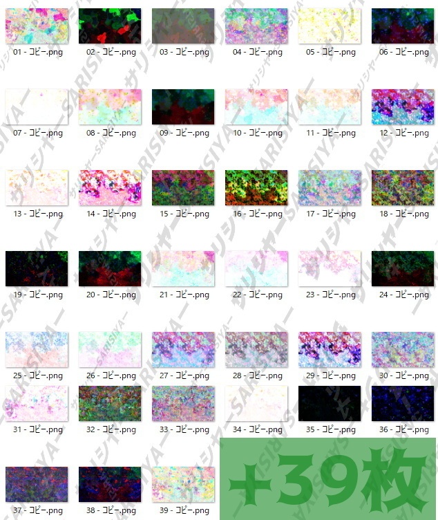 【著作権フリー】ゴスロリ背景01【有料版】