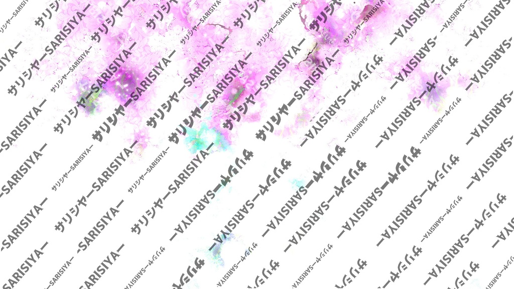 【著作権フリー】 桜和風01 【有料版ˉ̡̠̭̭"( ⑉¯ །། ¯⑉ )ˉ̡̠̭̭"】