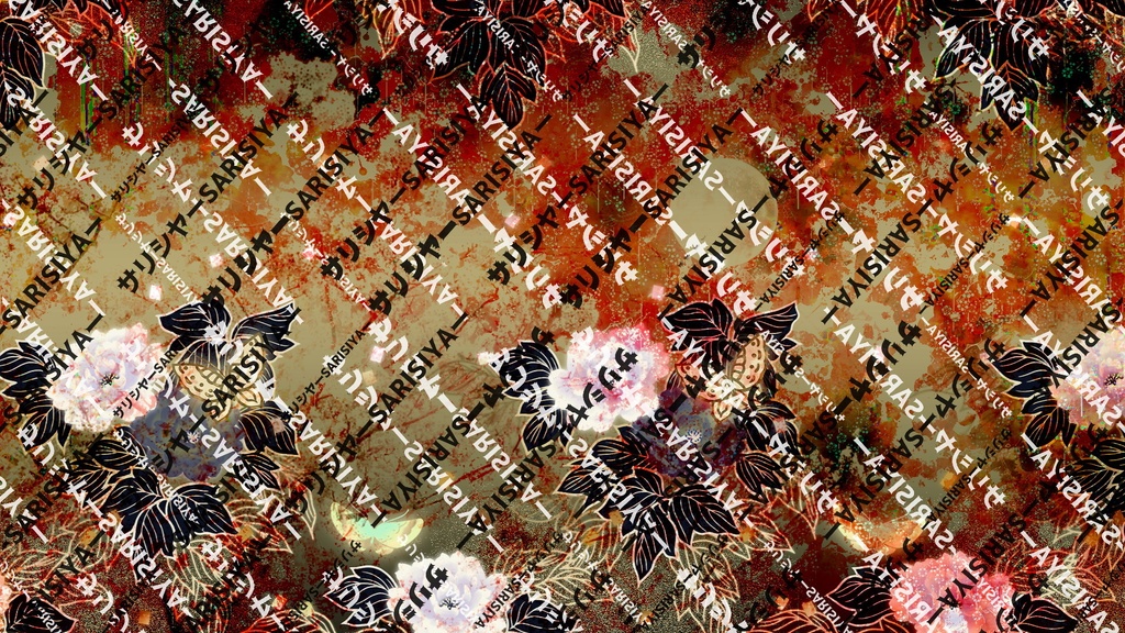 【著作権フリー】 桜和風01 【有料版ˉ̡̠̭̭"( ⑉¯ །། ¯⑉ )ˉ̡̠̭̭"】