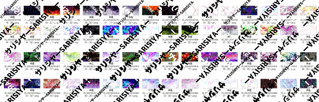 【著作権フリー】 桜和風01 【有料版ˉ̡̠̭̭"( ⑉¯ །། ¯⑉ )ˉ̡̠̭̭"】