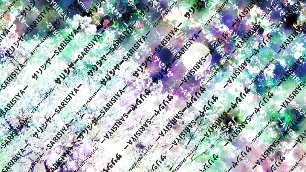 【著作権フリー】 桜和風01 【有料版ˉ̡̠̭̭"( ⑉¯ །། ¯⑉ )ˉ̡̠̭̭"】