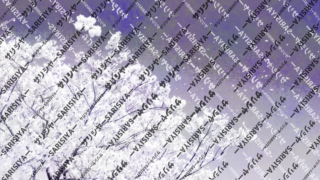 【著作権フリー】 桜和風01 【有料版ˉ̡̠̭̭"( ⑉¯ །། ¯⑉ )ˉ̡̠̭̭"】