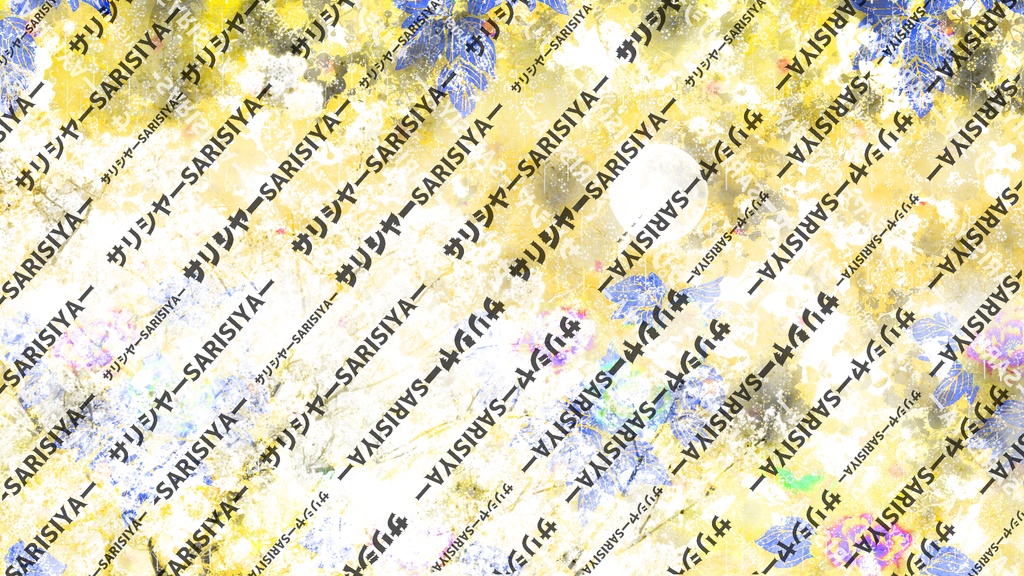 【著作権フリー】 桜和風01 【有料版ˉ̡̠̭̭"( ⑉¯ །། ¯⑉ )ˉ̡̠̭̭"】