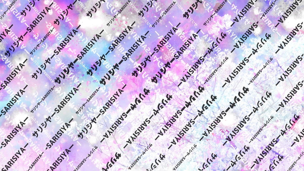 【著作権フリー】 桜和風01 【有料版ˉ̡̠̭̭"( ⑉¯ །། ¯⑉ )ˉ̡̠̭̭"】