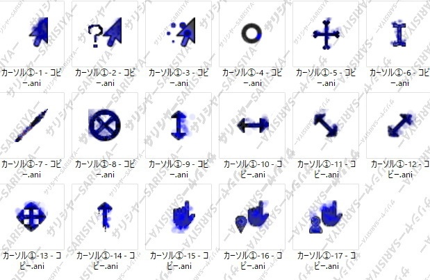 【商用利用可】 マウスカーソル 【漆黒パック】