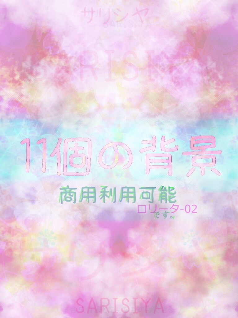 ロリータ背景<Lolita background>