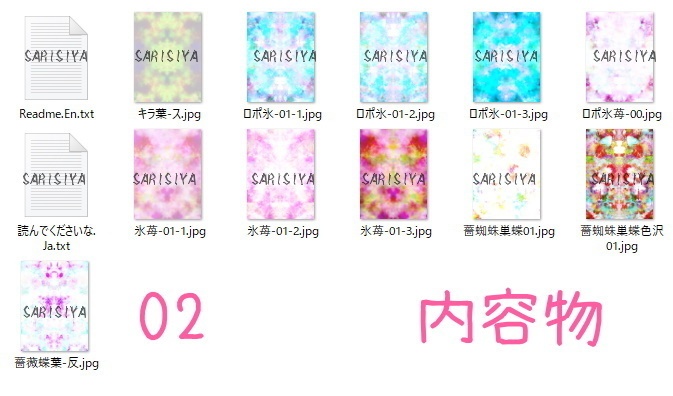 ロリータ背景<Lolita background>