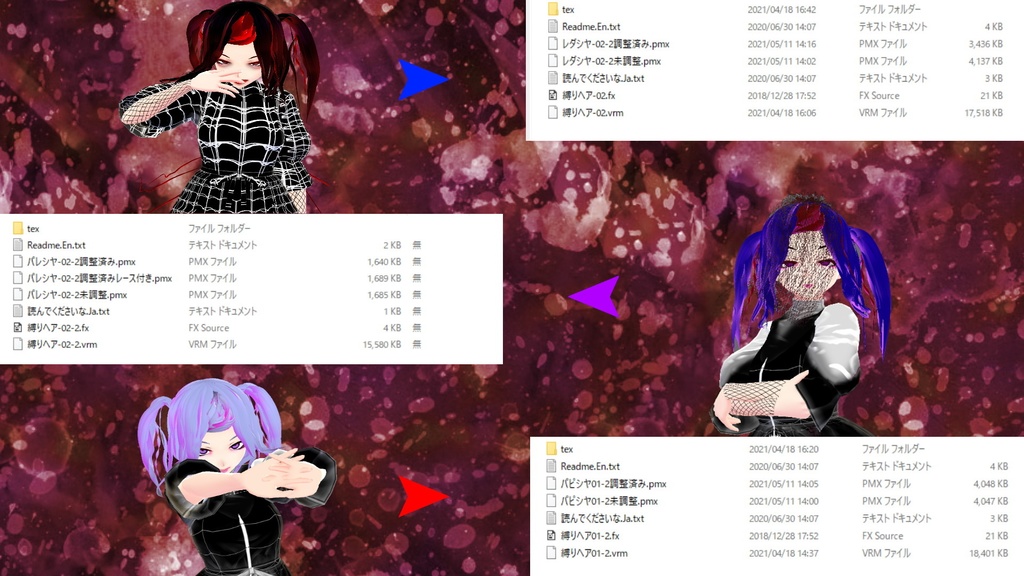 僕の子だよ٩(´꒳`)۶💓パピシヤ💜パレシヤ💙レダシヤ💓