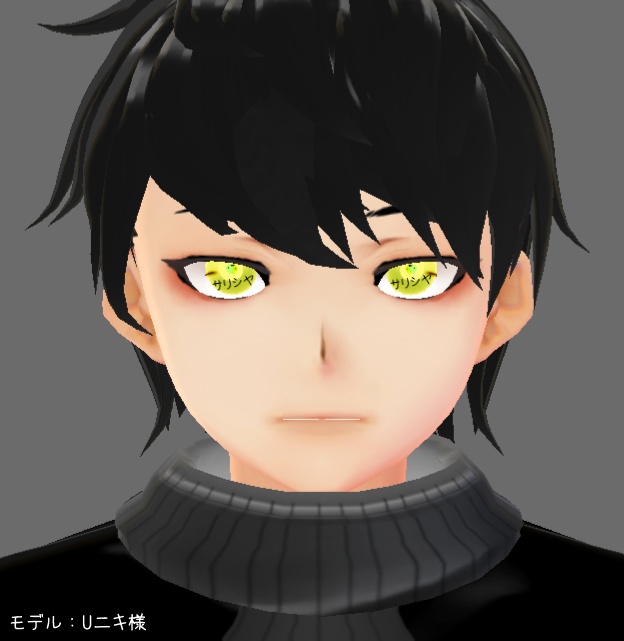 ❀シンプルな目❀ 3パターン✖10色|30枚