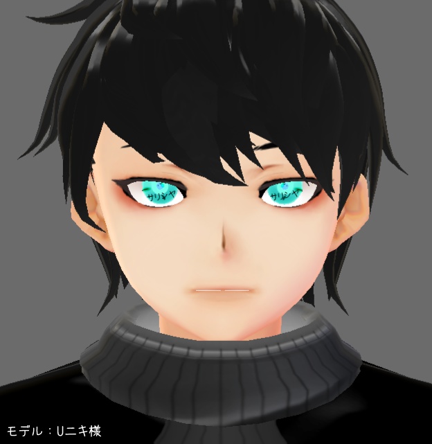 ❀シンプルな目❀ 3パターン✖10色|30枚