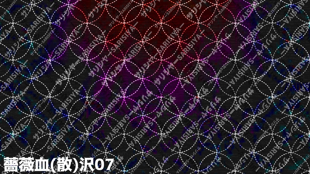 【著作権フリー】 薔薇炎01|55枚 💓カッコいい&かわいい💓