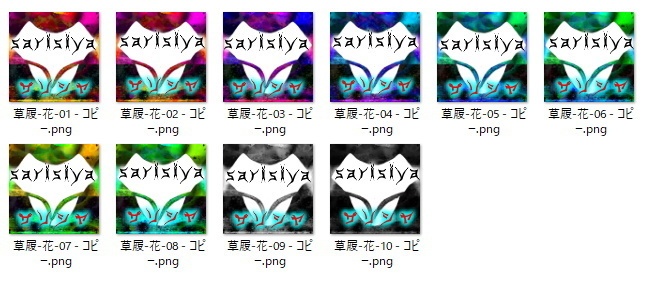 Vroid 草履十色明or暗-花 テクスチャ暗黒or明天セット
