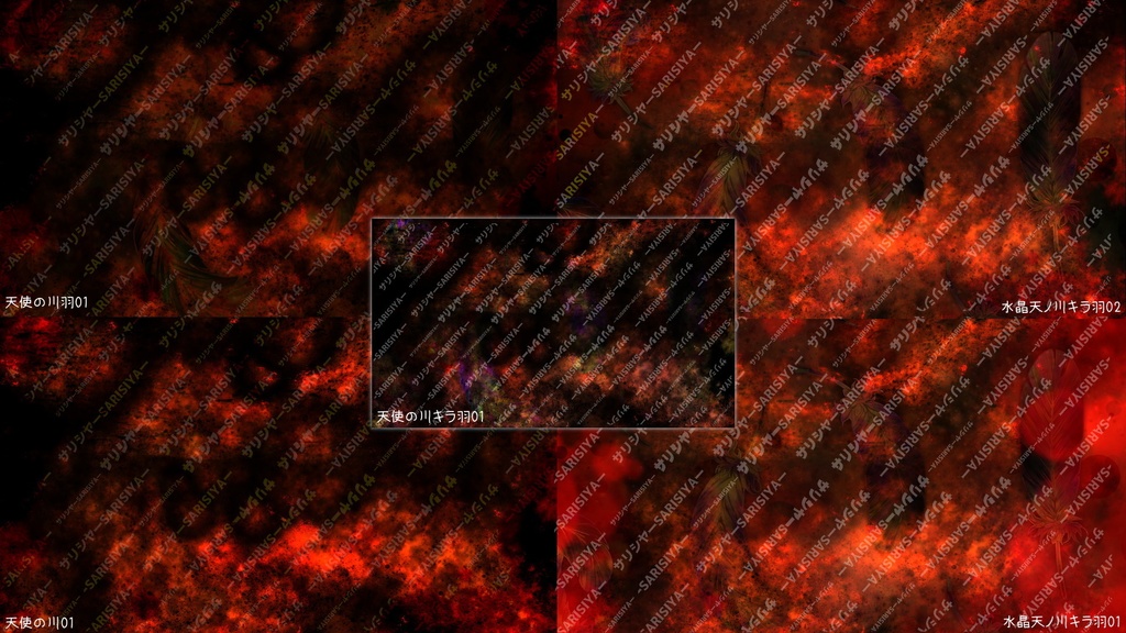 |15枚| \ 夏に使える / 🍉 背景 🍨 【著作権フリー】