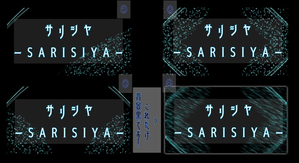 透過フレーム ‎𖤐 ̖́-きらきらなフレーム( ͜🌟 ・ω・) ͜🌟じゃよ