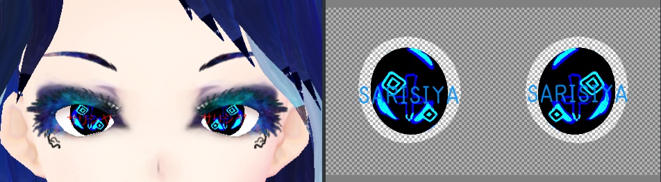 【お試しあり】 うるおい瞳