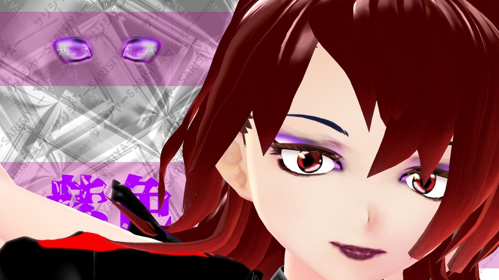 商用利用OK【アイシャドウパック】 パート❶ ♥カラー豊富♥